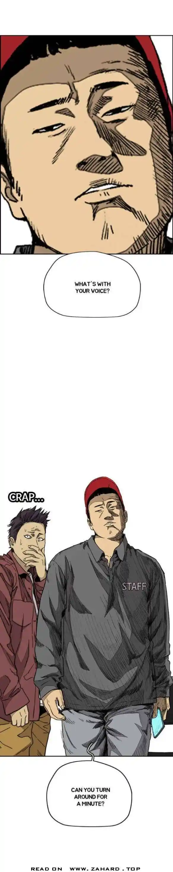 Wind Breaker (NII Satoru) Ch.342