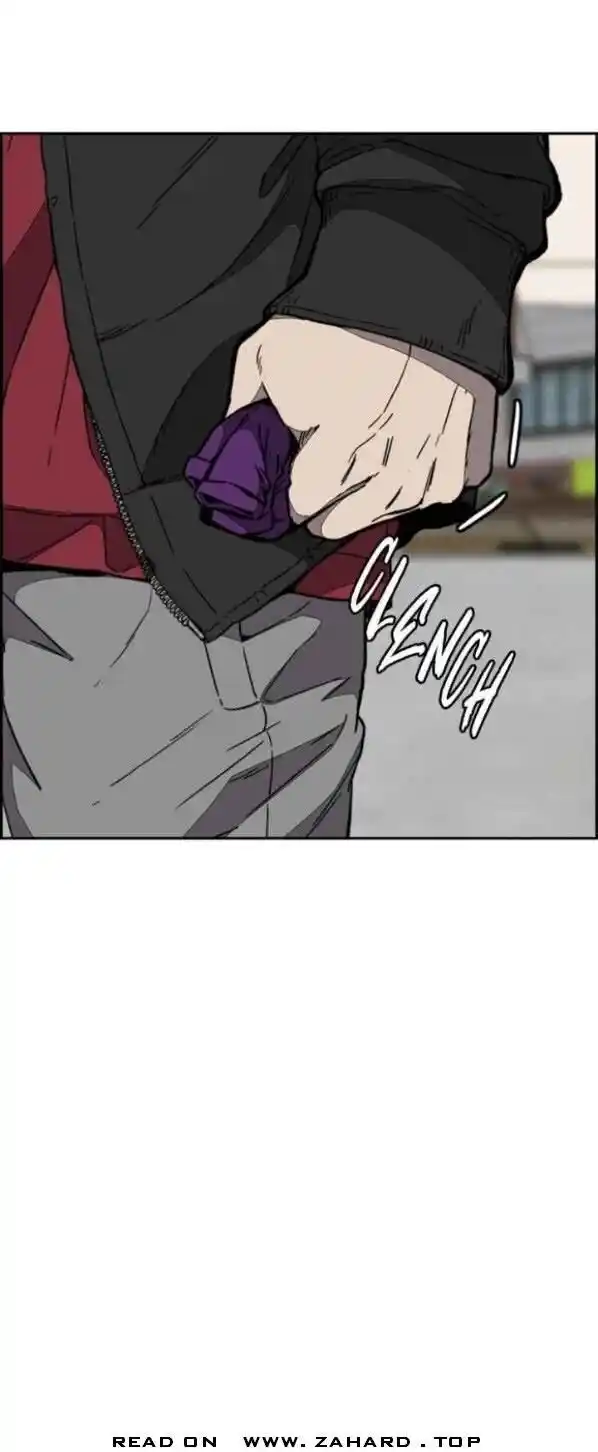 Wind Breaker (NII Satoru) Ch.348