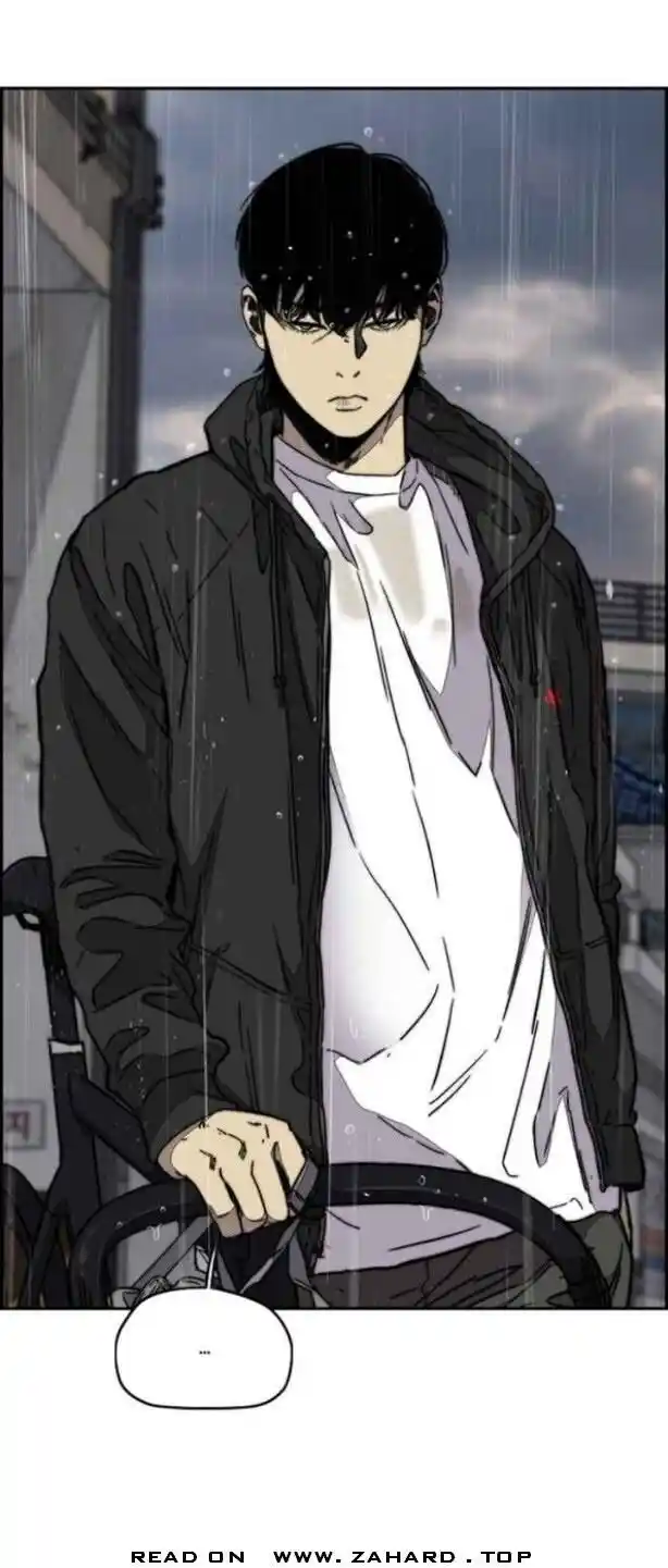 Wind Breaker (NII Satoru) Ch.350