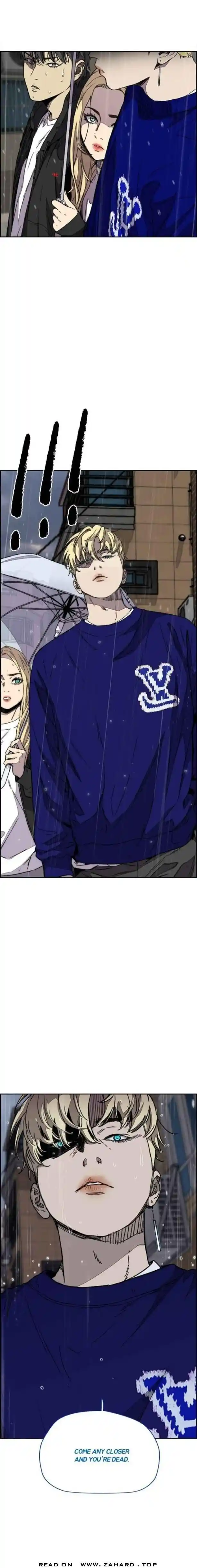 Wind Breaker (NII Satoru) Ch.350