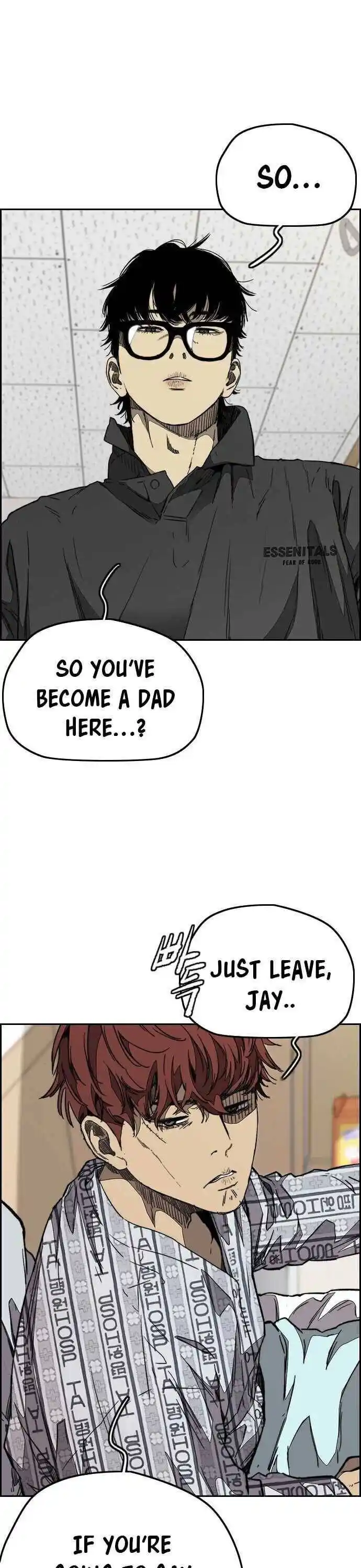 Wind Breaker (NII Satoru) Ch.352