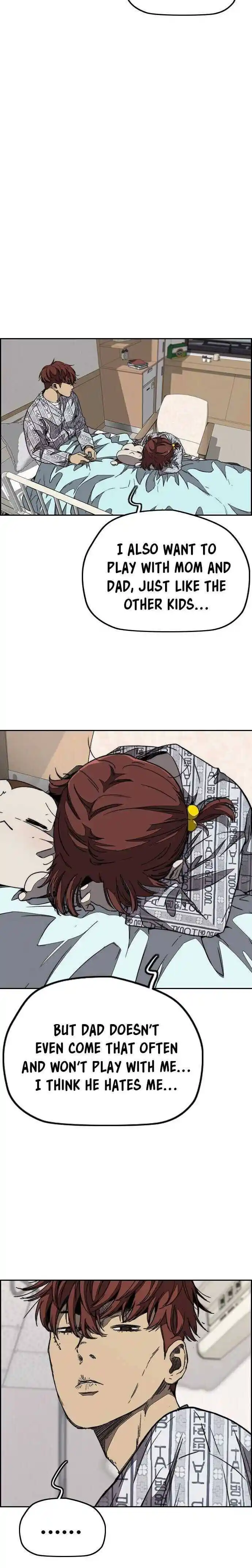 Wind Breaker (NII Satoru) Ch.352