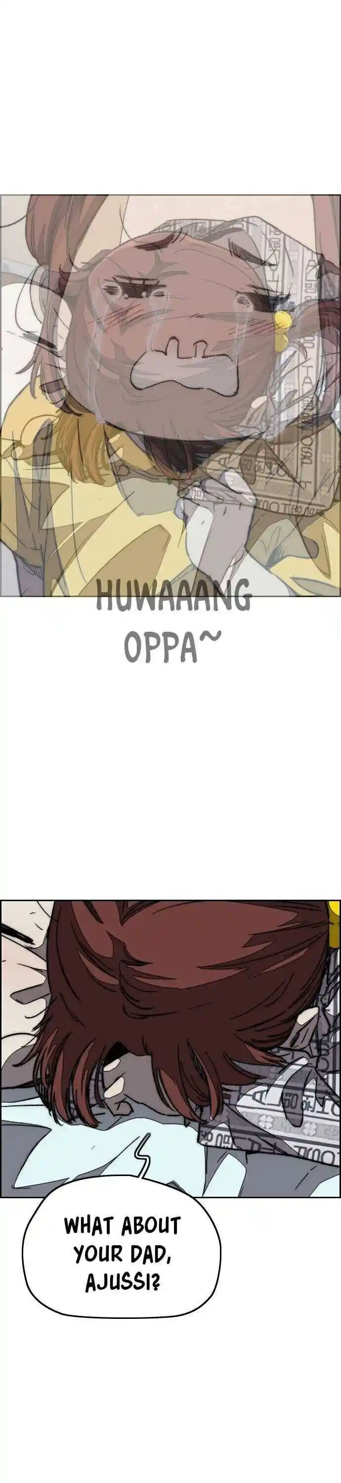 Wind Breaker (NII Satoru) Ch.352