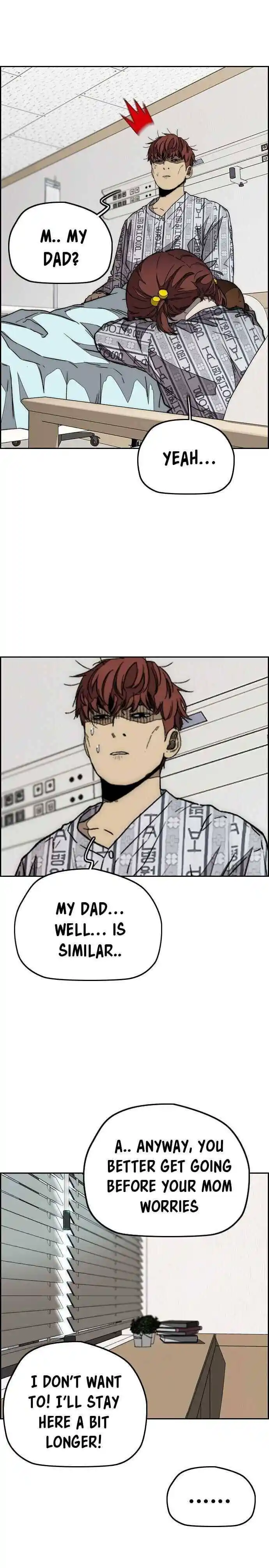 Wind Breaker (NII Satoru) Ch.352