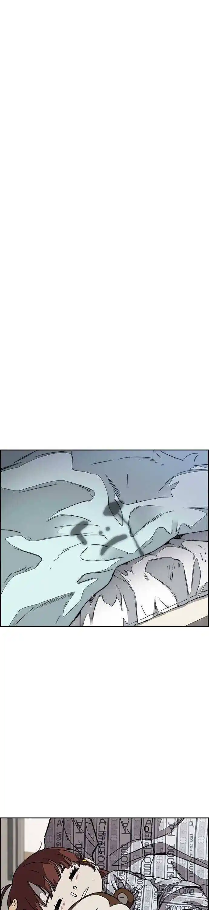 Wind Breaker (NII Satoru) Ch.352