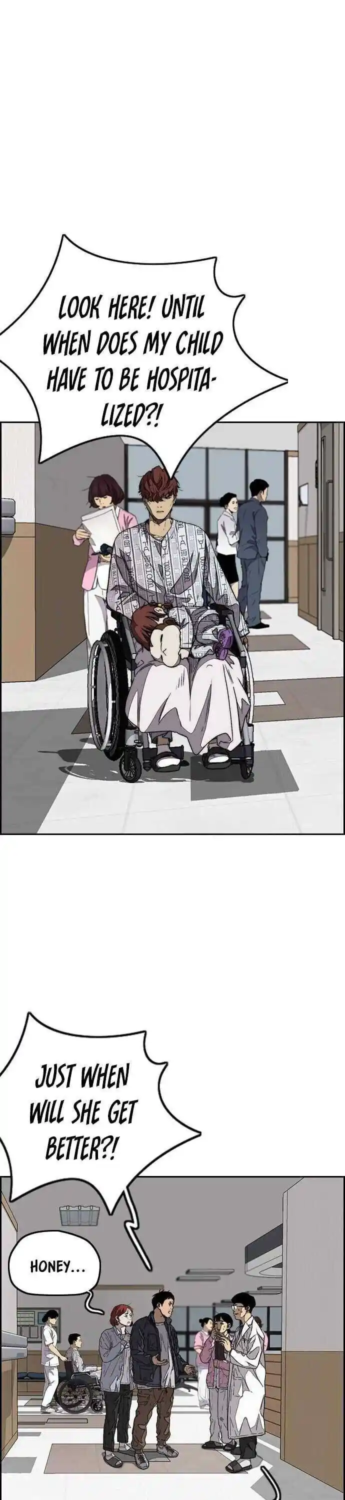 Wind Breaker (NII Satoru) Ch.352