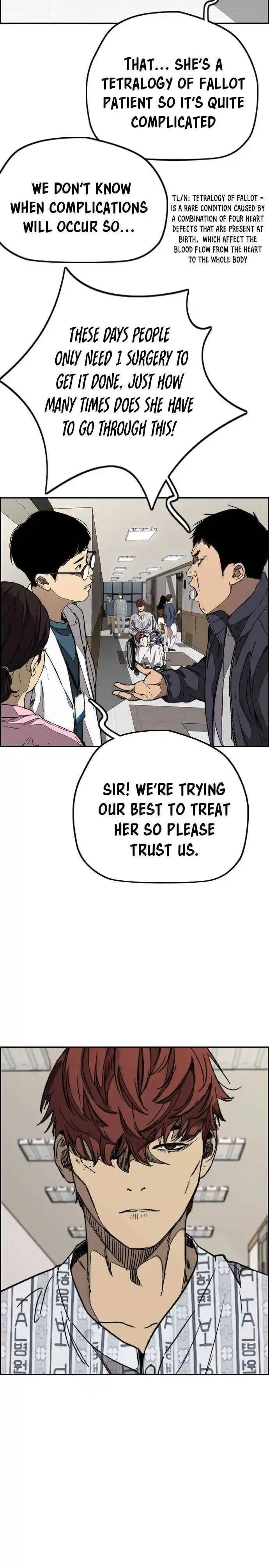 Wind Breaker (NII Satoru) Ch.352