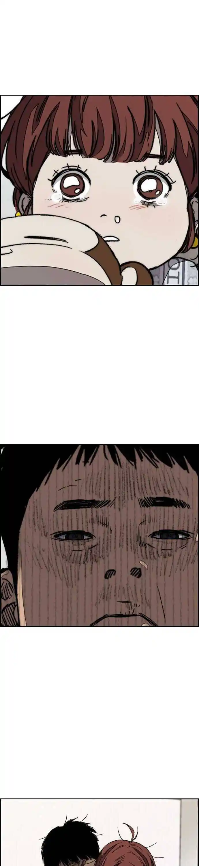 Wind Breaker (NII Satoru) Ch.352