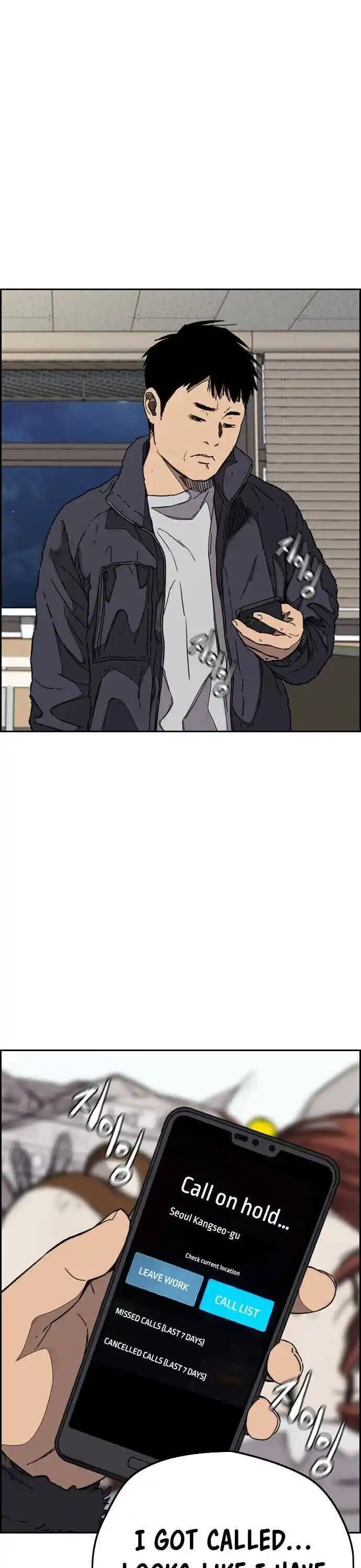 Wind Breaker (NII Satoru) Ch.352