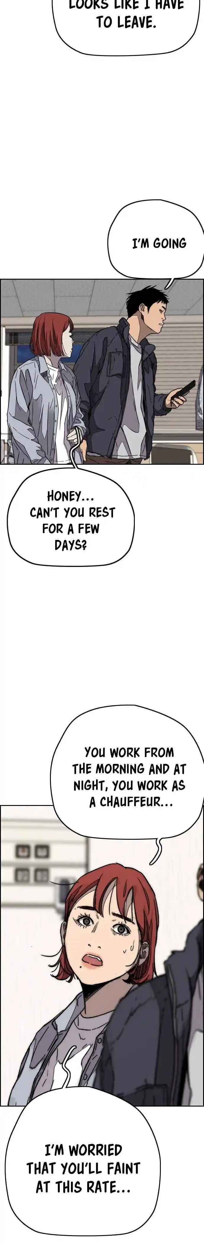 Wind Breaker (NII Satoru) Ch.352