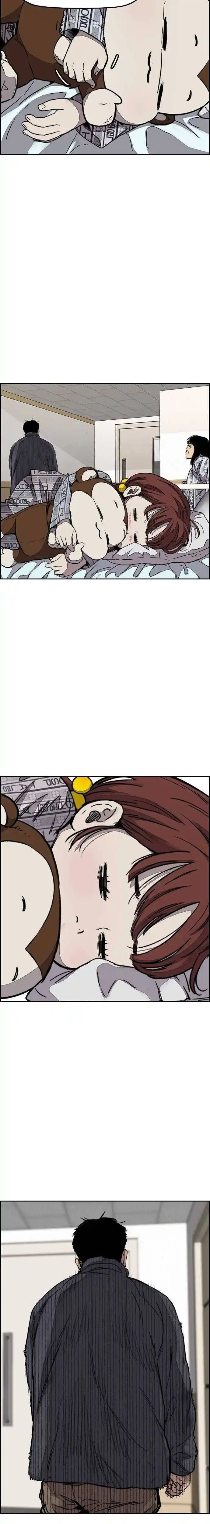 Wind Breaker (NII Satoru) Ch.352