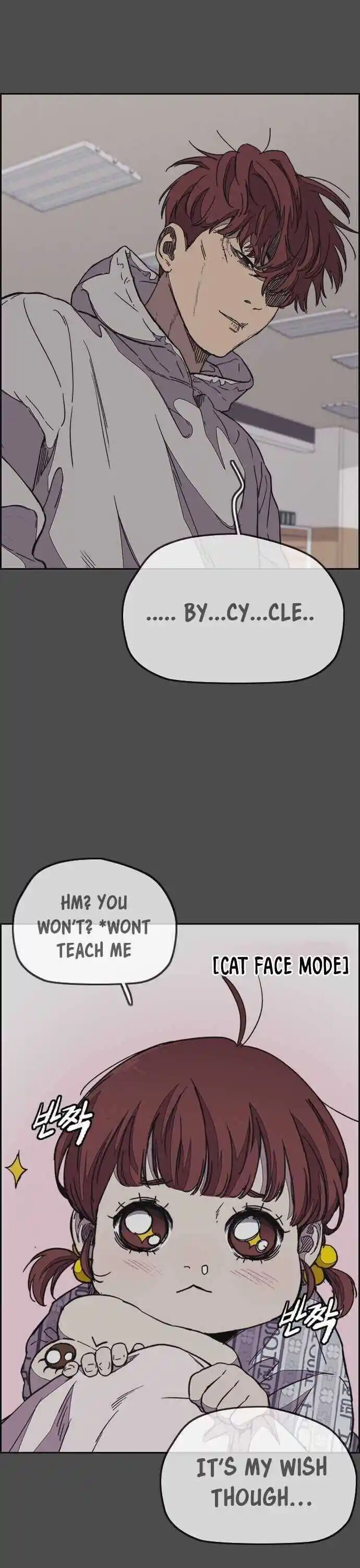 Wind Breaker (NII Satoru) Ch.352