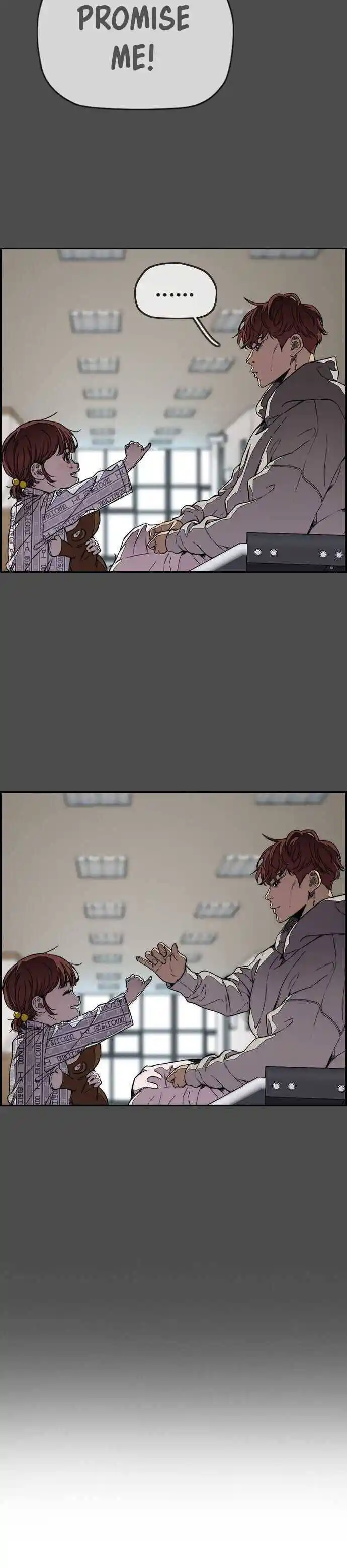 Wind Breaker (NII Satoru) Ch.352