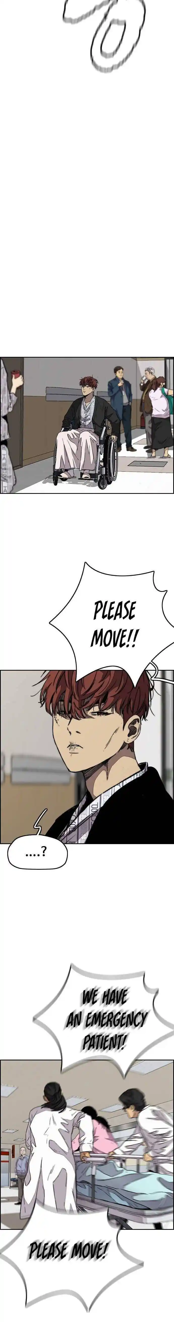 Wind Breaker (NII Satoru) Ch.352