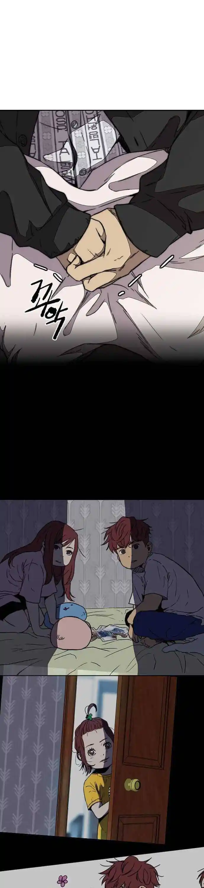 Wind Breaker (NII Satoru) Ch.353