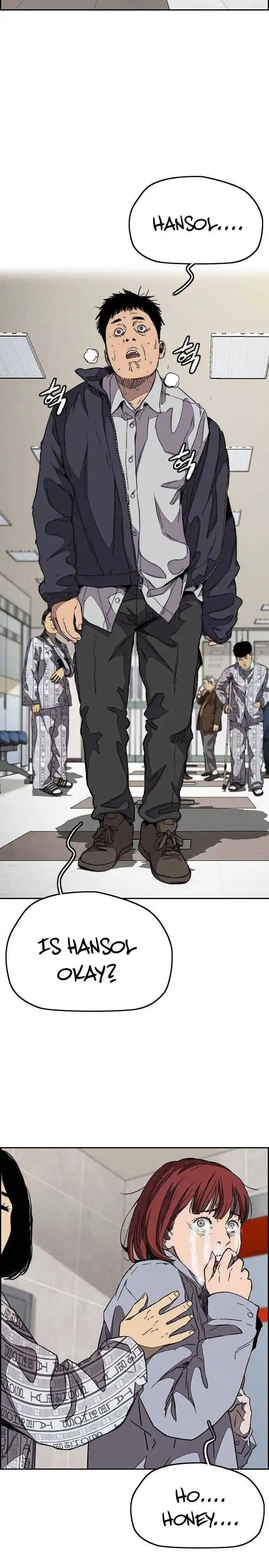 Wind Breaker (NII Satoru) Ch.353