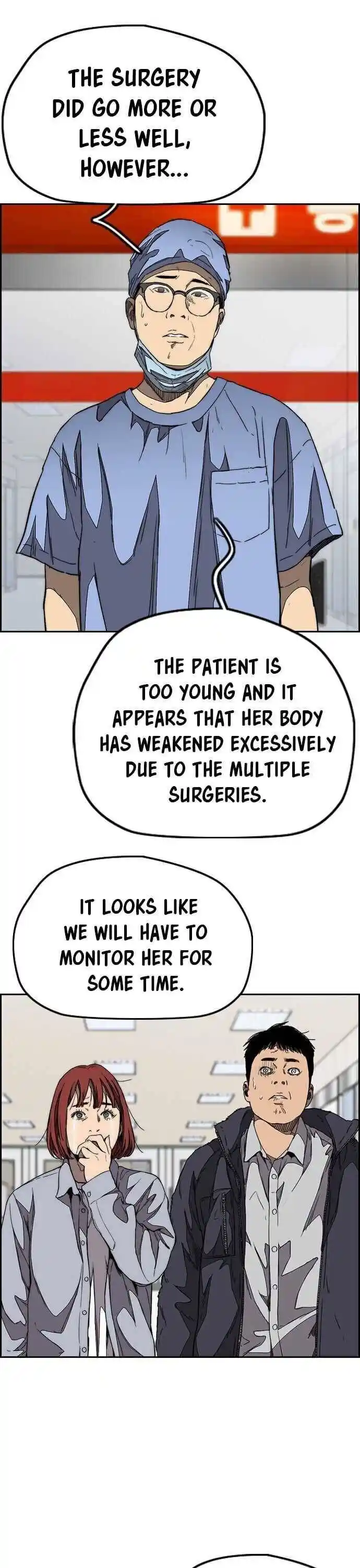 Wind Breaker (NII Satoru) Ch.353