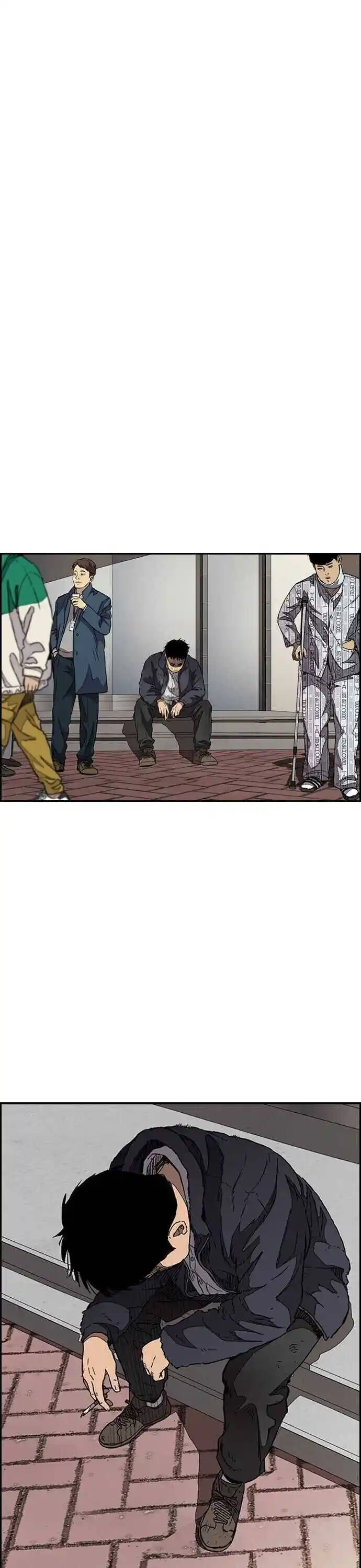 Wind Breaker (NII Satoru) Ch.353