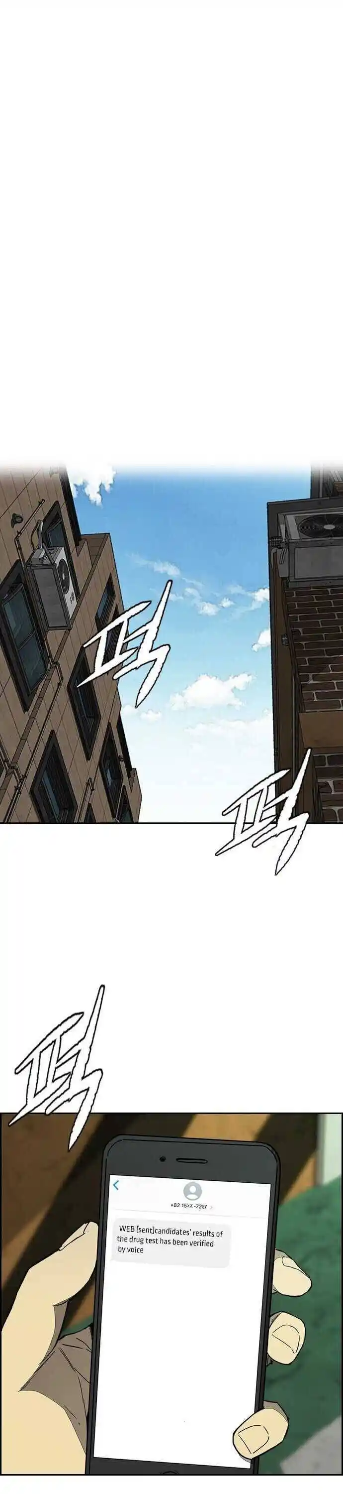 Wind Breaker (NII Satoru) Ch.353