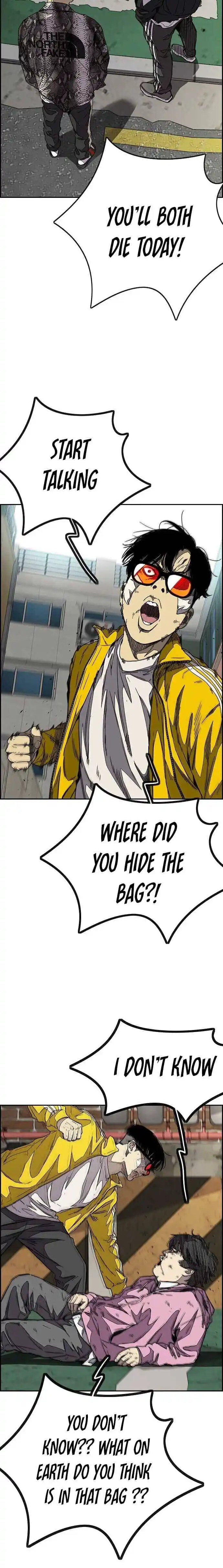 Wind Breaker (NII Satoru) Ch.353