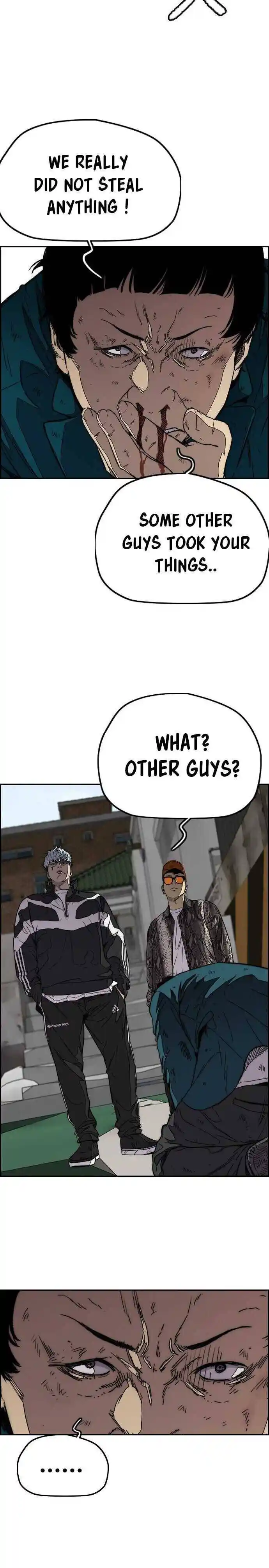 Wind Breaker (NII Satoru) Ch.353