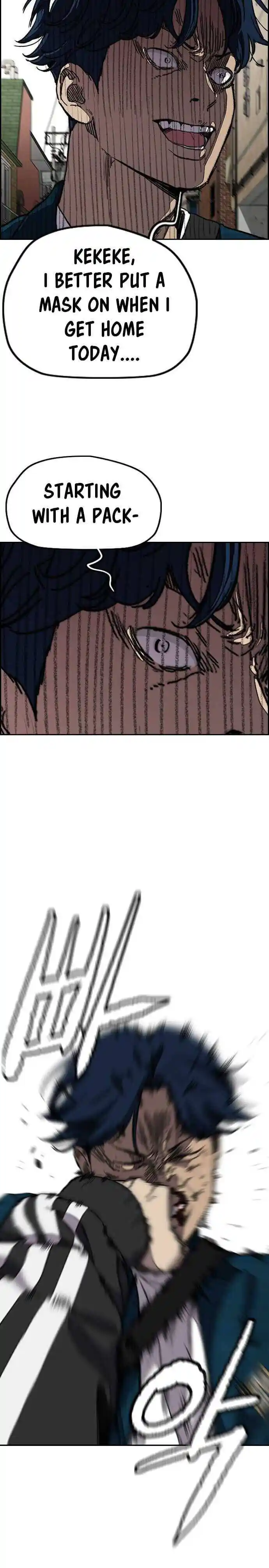 Wind Breaker (NII Satoru) Ch.353