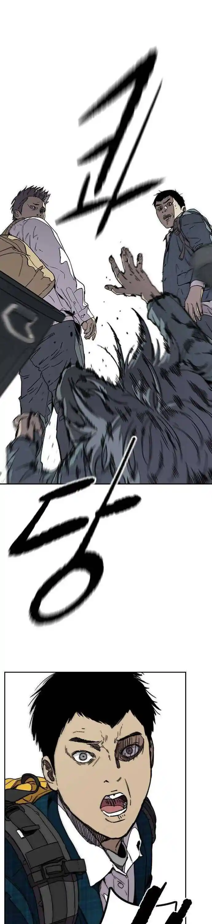 Wind Breaker (NII Satoru) Ch.353