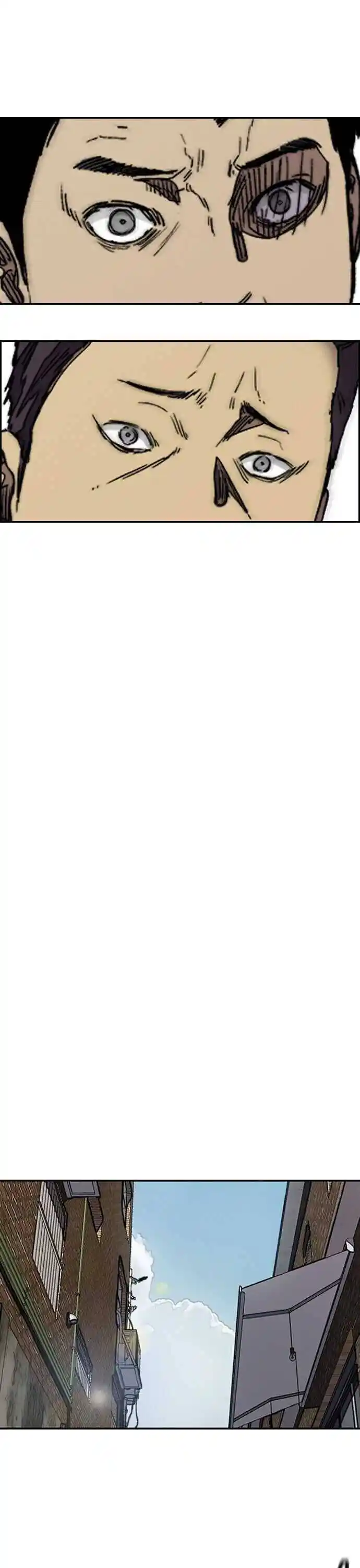 Wind Breaker (NII Satoru) Ch.353