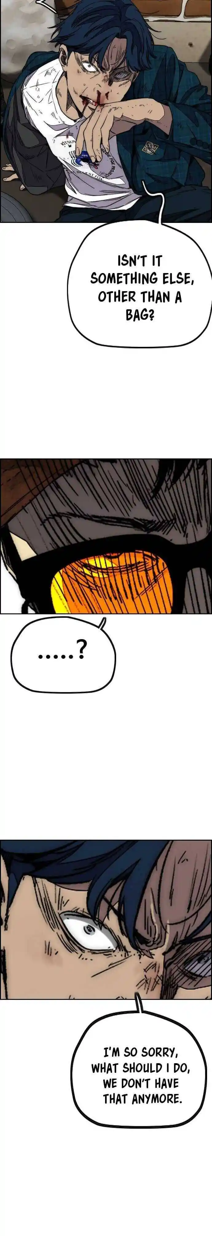 Wind Breaker (NII Satoru) Ch.353