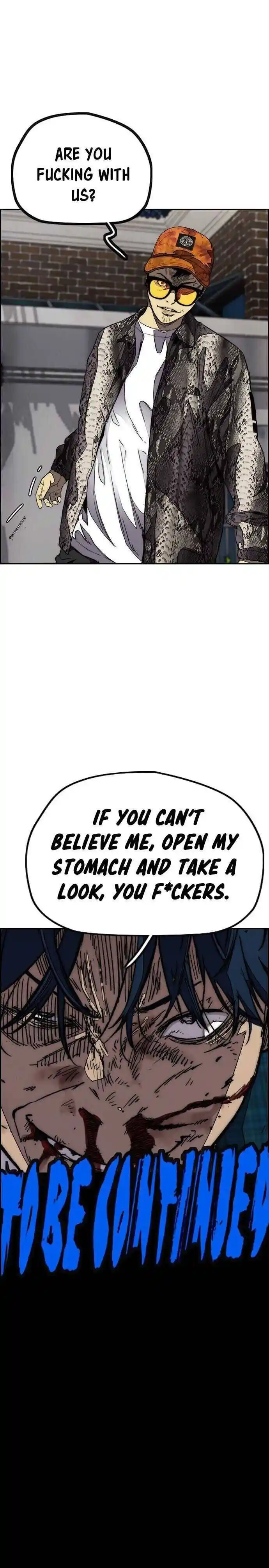 Wind Breaker (NII Satoru) Ch.353