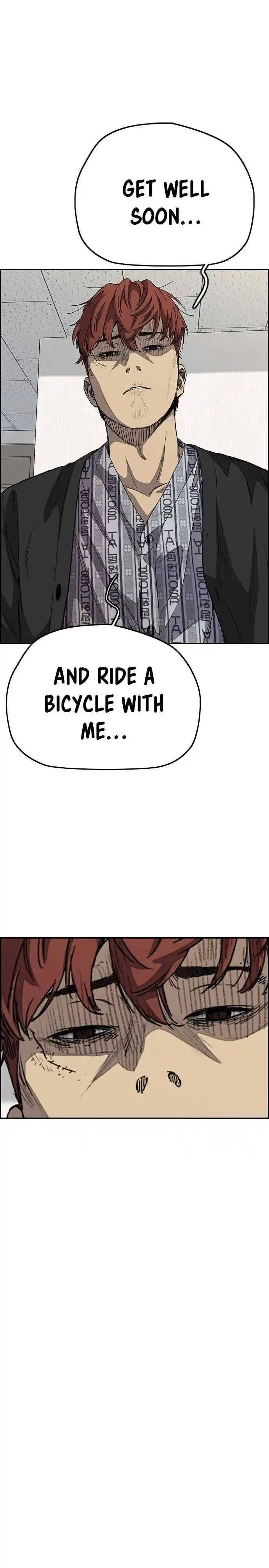 Wind Breaker (NII Satoru) Ch.354