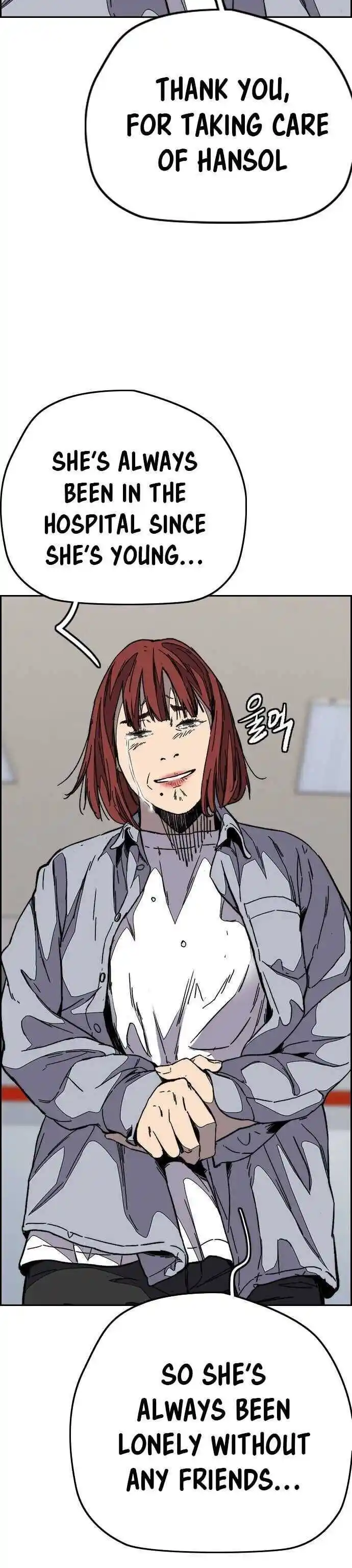 Wind Breaker (NII Satoru) Ch.354