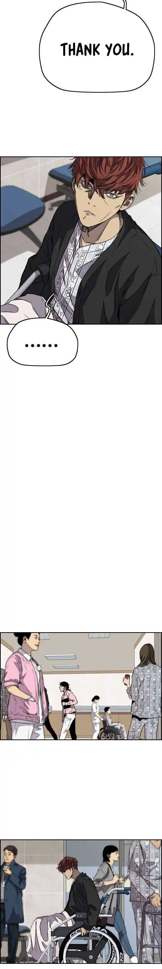 Wind Breaker (NII Satoru) Ch.354