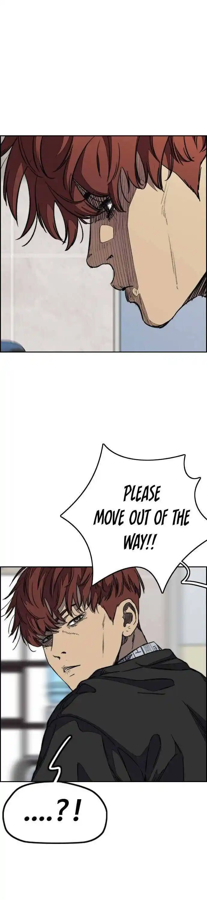 Wind Breaker (NII Satoru) Ch.354