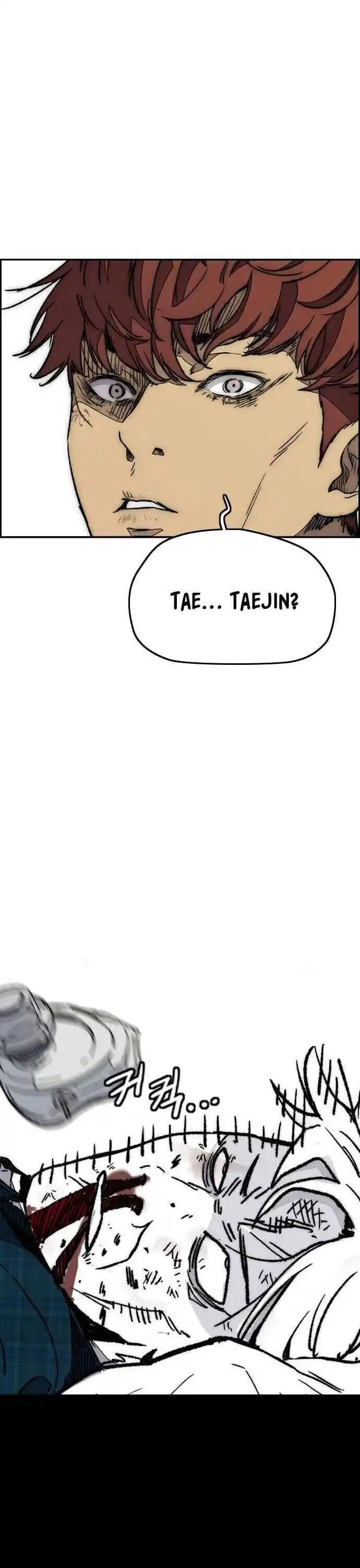 Wind Breaker (NII Satoru) Ch.354