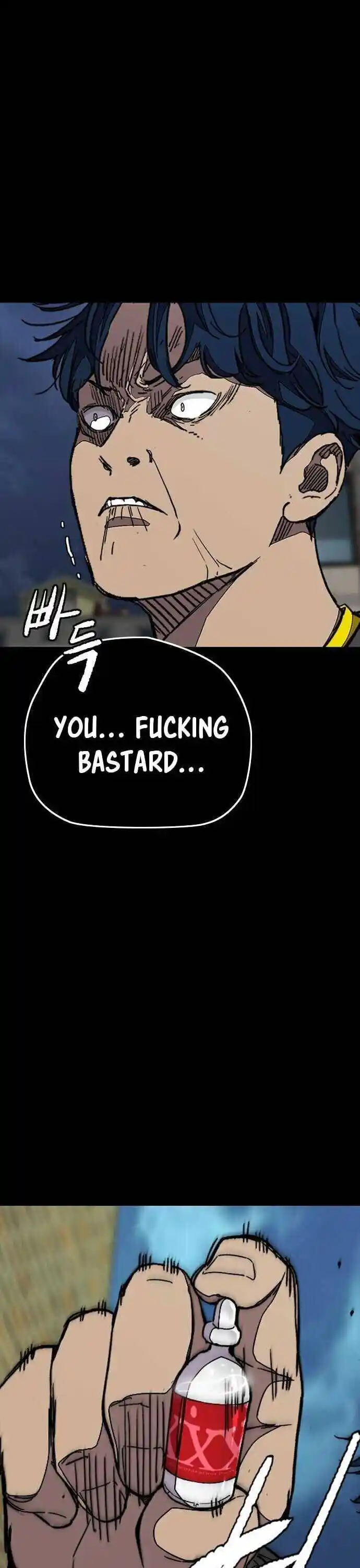 Wind Breaker (NII Satoru) Ch.354