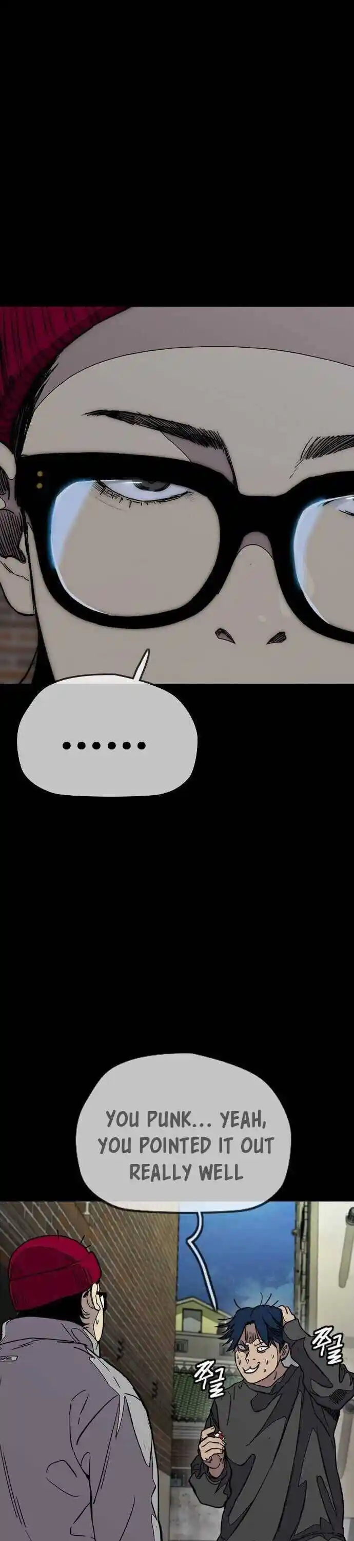 Wind Breaker (NII Satoru) Ch.354