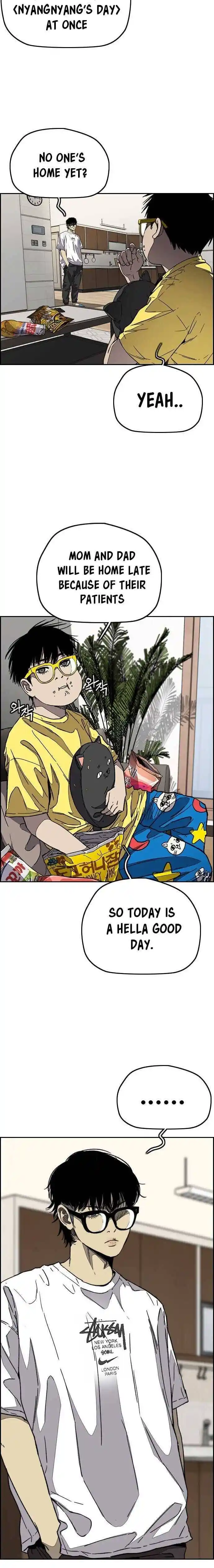 Wind Breaker (NII Satoru) Ch.354