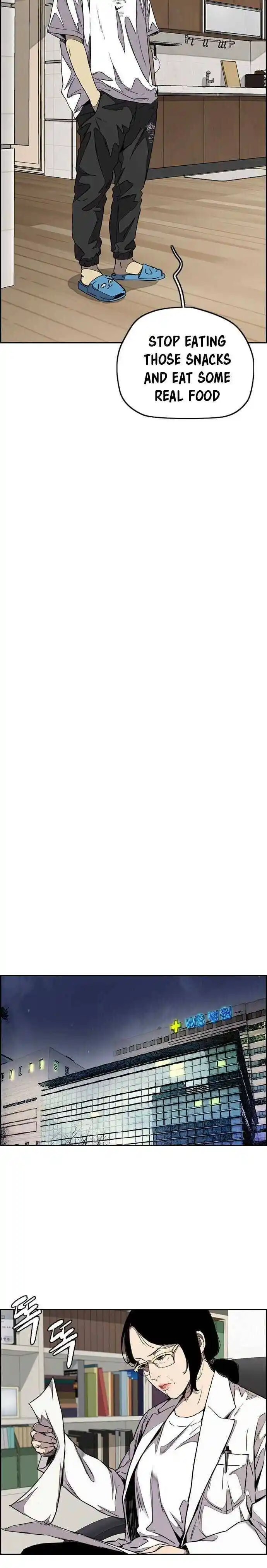 Wind Breaker (NII Satoru) Ch.354