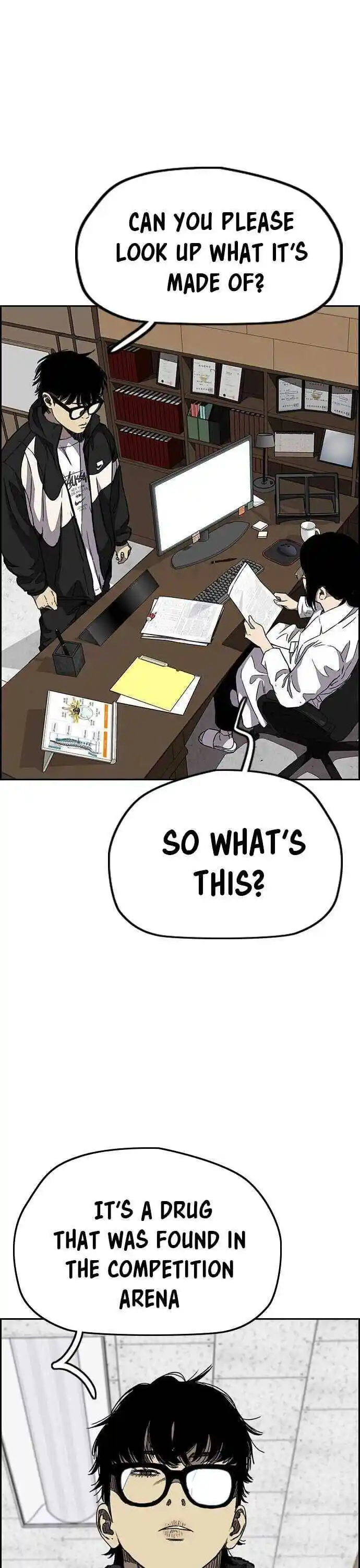 Wind Breaker (NII Satoru) Ch.354