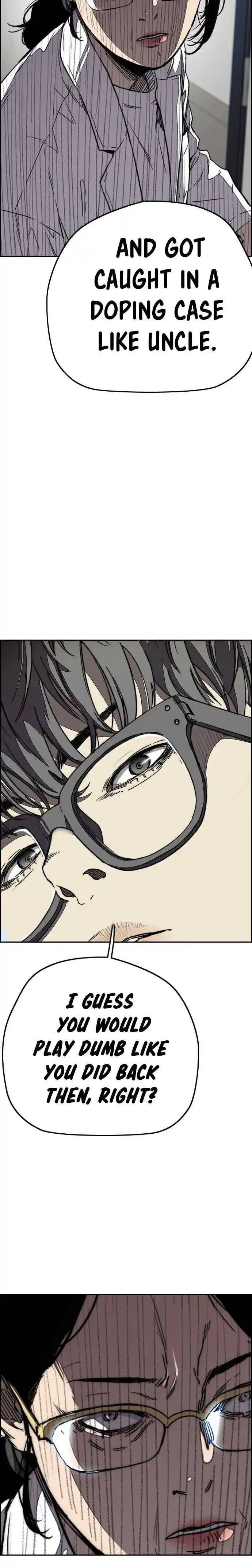 Wind Breaker (NII Satoru) Ch.354