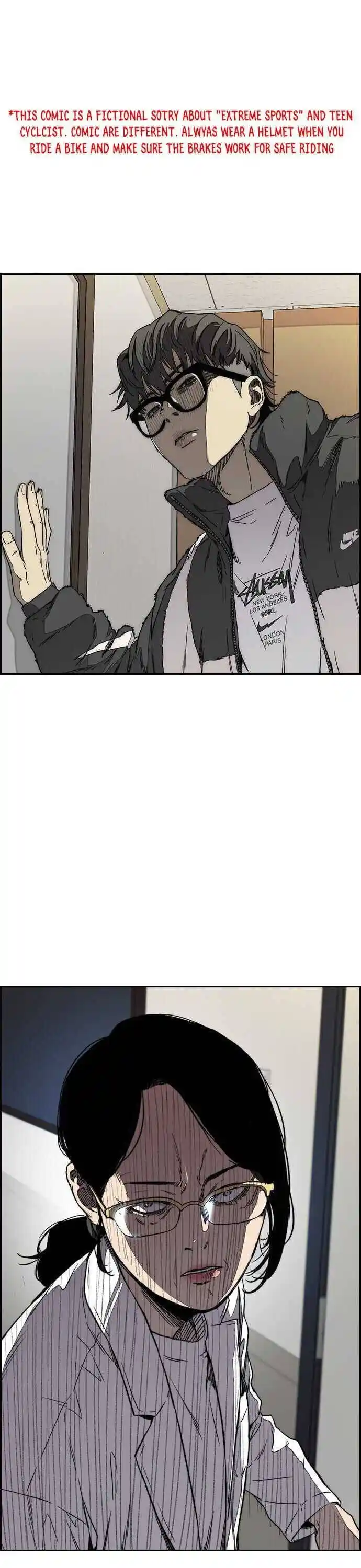 Wind Breaker (NII Satoru) Ch.355