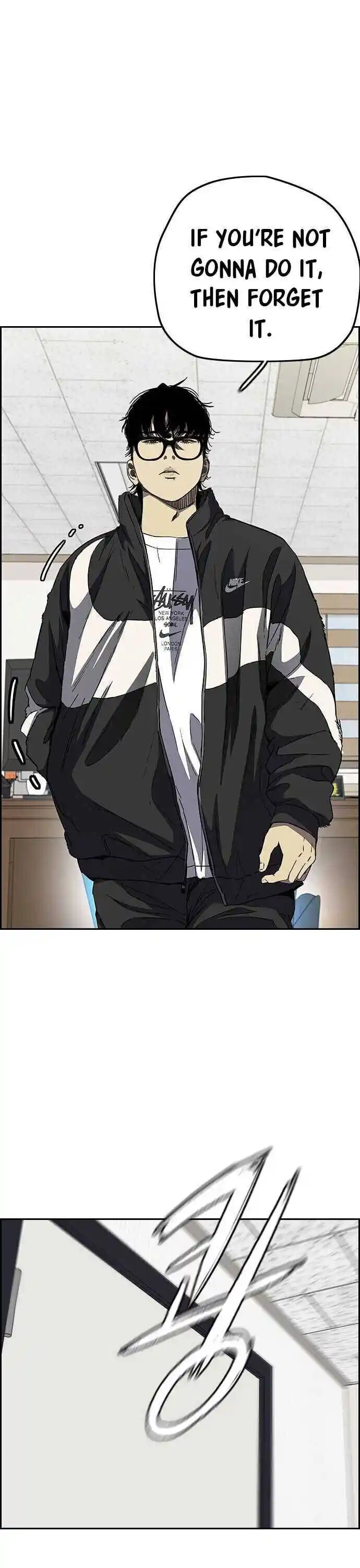 Wind Breaker (NII Satoru) Ch.355