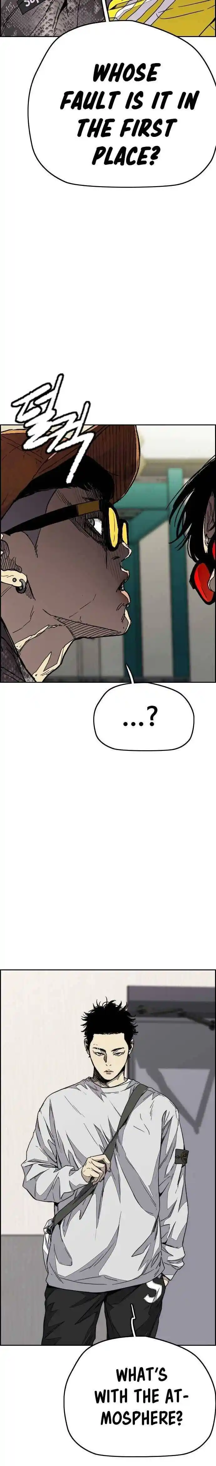 Wind Breaker (NII Satoru) Ch.355