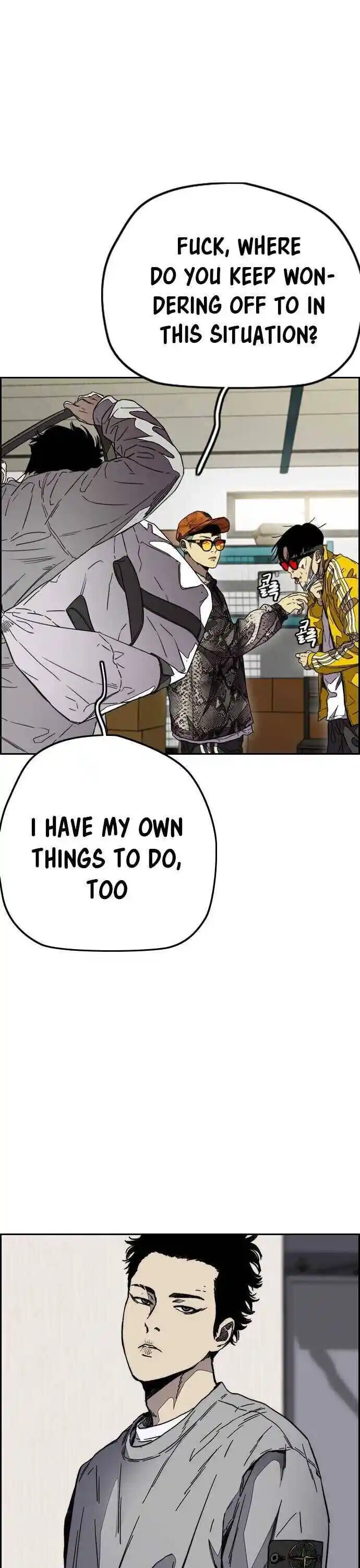 Wind Breaker (NII Satoru) Ch.355