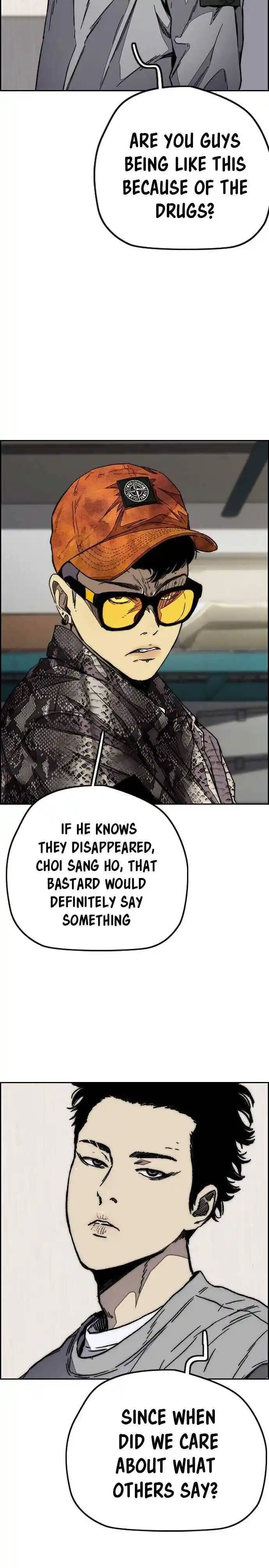 Wind Breaker (NII Satoru) Ch.355