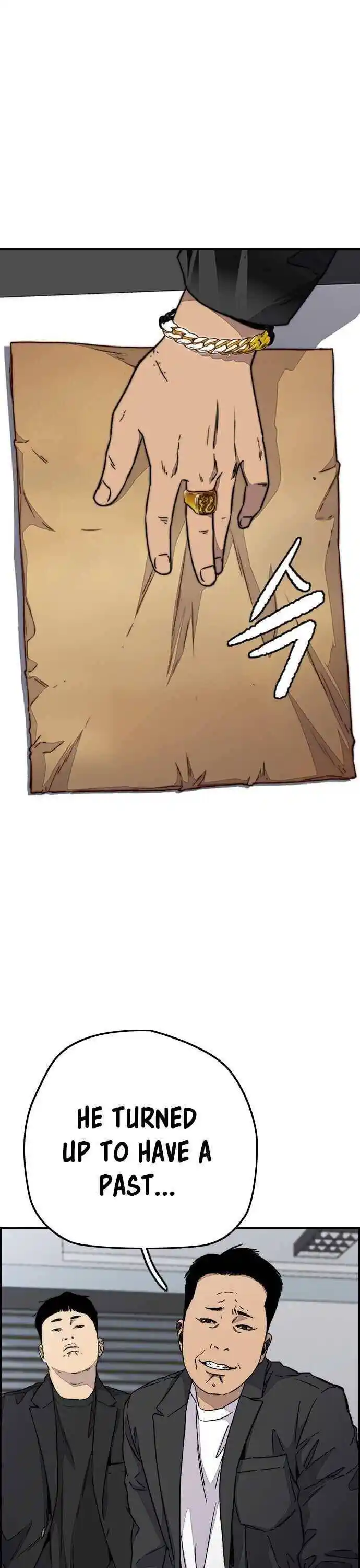 Wind Breaker (NII Satoru) Ch.355