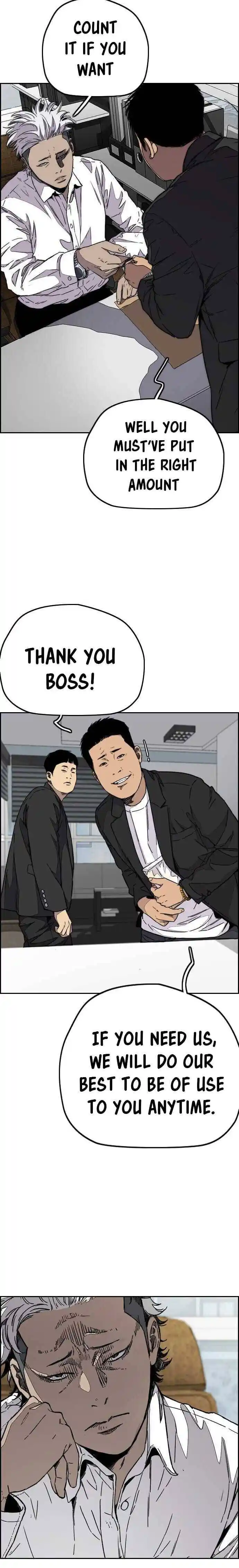 Wind Breaker (NII Satoru) Ch.355