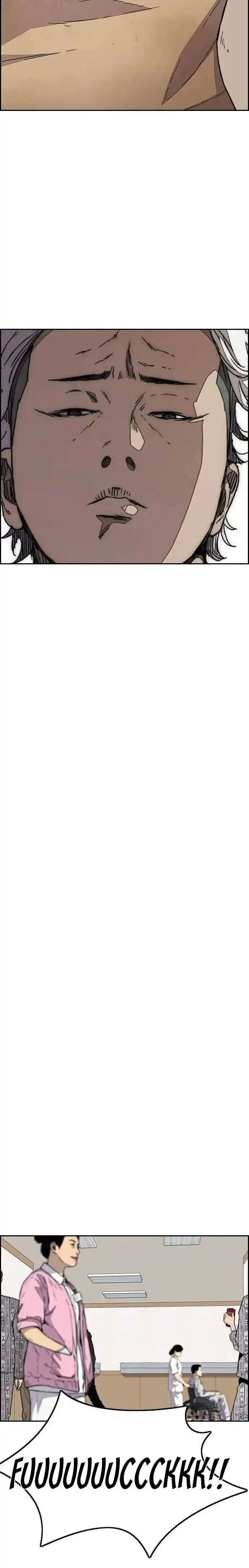 Wind Breaker (NII Satoru) Ch.355