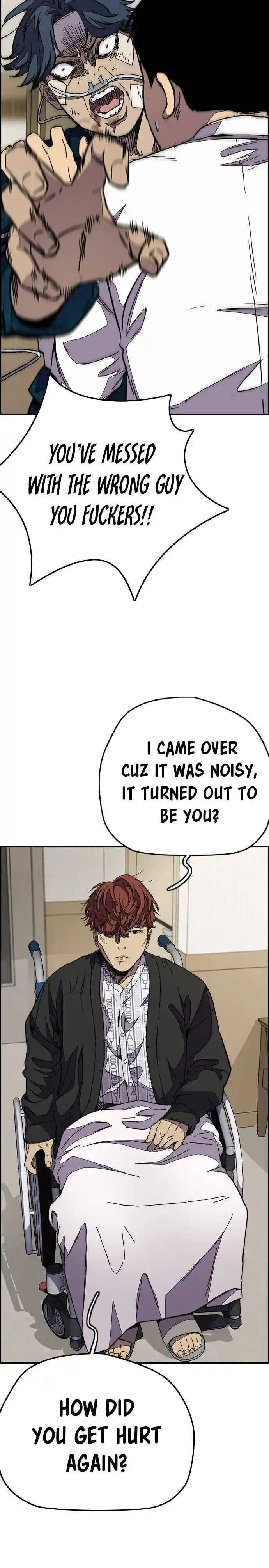 Wind Breaker (NII Satoru) Ch.355